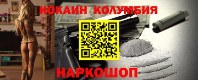 альфа пвп Рузаевка