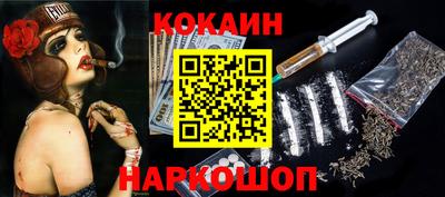 альфа пвп Рузаевка