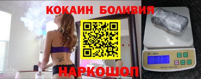 альфа пвп Рузаевка