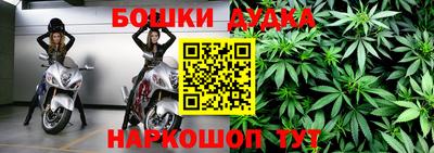 мефедрон VHQ Рязань