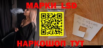 каннабис Рыбинск