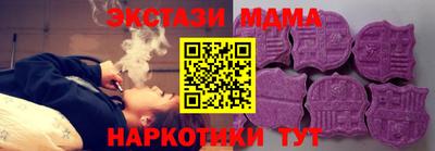 мефедрон VHQ Рязань