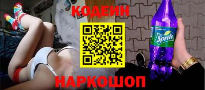 мефедрон VHQ Рязань