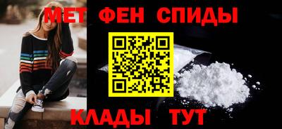 каннабис Рыбинск