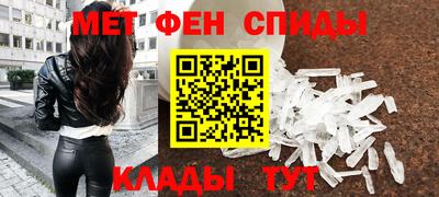 каннабис Рыбинск
