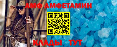 каннабис Рыбинск