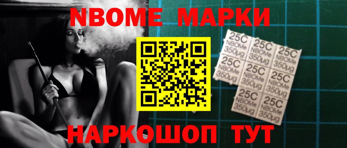 ЛСД экстази ecstasy  Вход с VPN  LSD-25 экстази ecstasy  Одинцово 